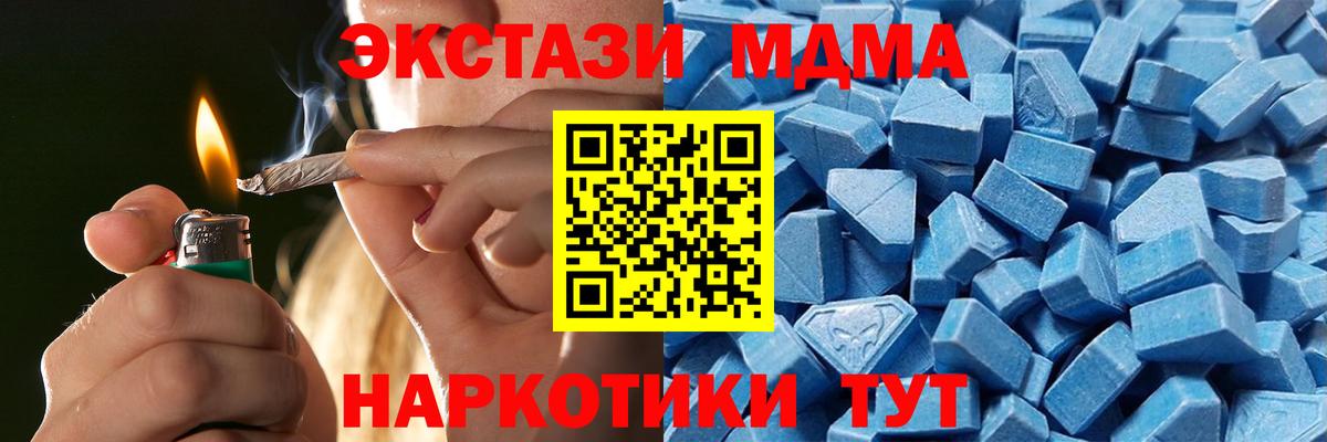 Alpha PVP Сертолово