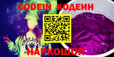 прущие крисы Пенза