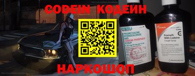 мефедрон мука Нягань