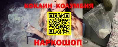 прущие грибы Партизанск