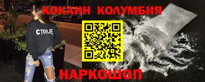 героин Первоуральск