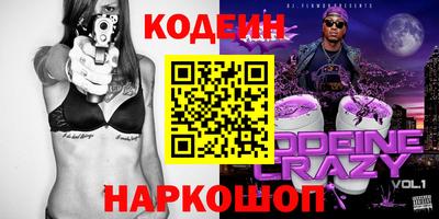 героин Первоуральск