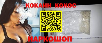 мефедрон мука Нягань