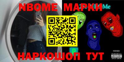 мефедрон мука Нягань