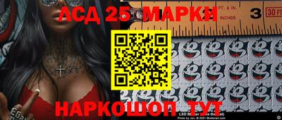 прущие крисы Пенза