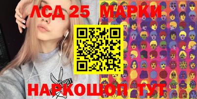 MDMA Обнинск