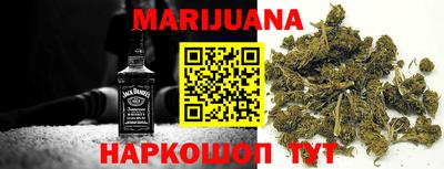 прущие грибы Партизанск