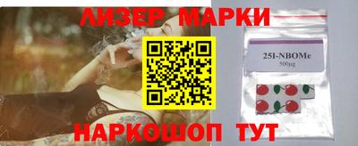 прущие крисы Пенза