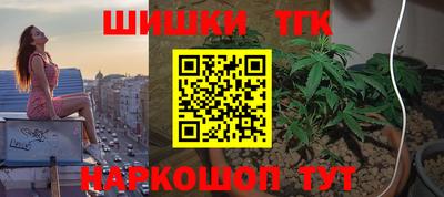 героин Первоуральск