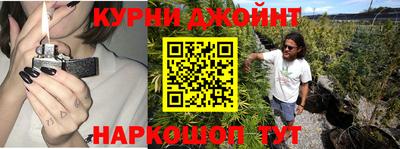 прущие крисы Пенза
