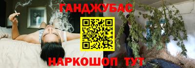 прущие крисы Пенза