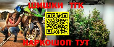 героин Первоуральск