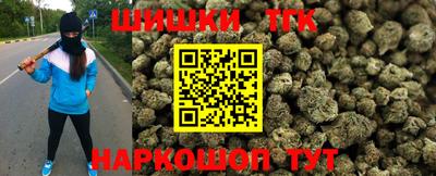 MDMA Обнинск