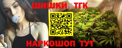 героин Первоуральск