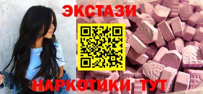 героин Первоуральск