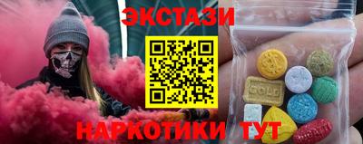 героин Первоуральск