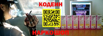 мефедрон мука Нягань