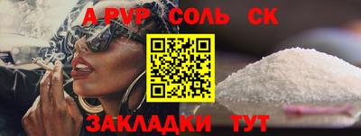 мефедрон мука Нягань