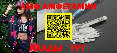 мефедрон мука Нягань