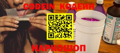 MDMA Обнинск