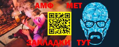 MDMA Обнинск