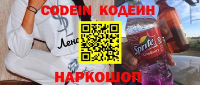 мефедрон мука Нягань