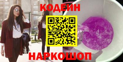 героин Первоуральск