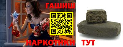 мефедрон мука Нягань