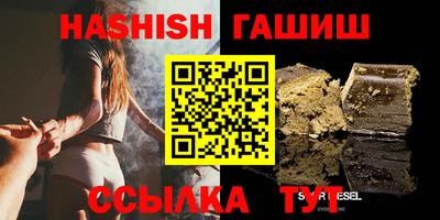 MDMA Обнинск