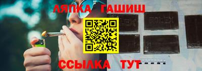 прущие крисы Пенза