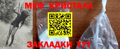героин Первоуральск