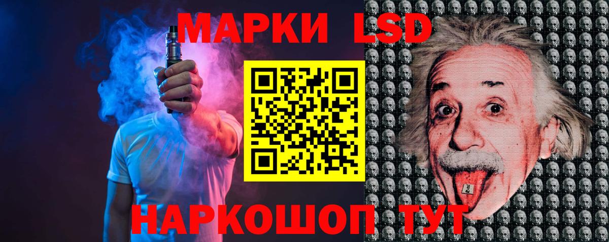 Сертолово  Лсд 25 экстази ecstasy  Лсд 25 экстази ecstasy  Вход с VPN 